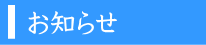 m点ւ̃N